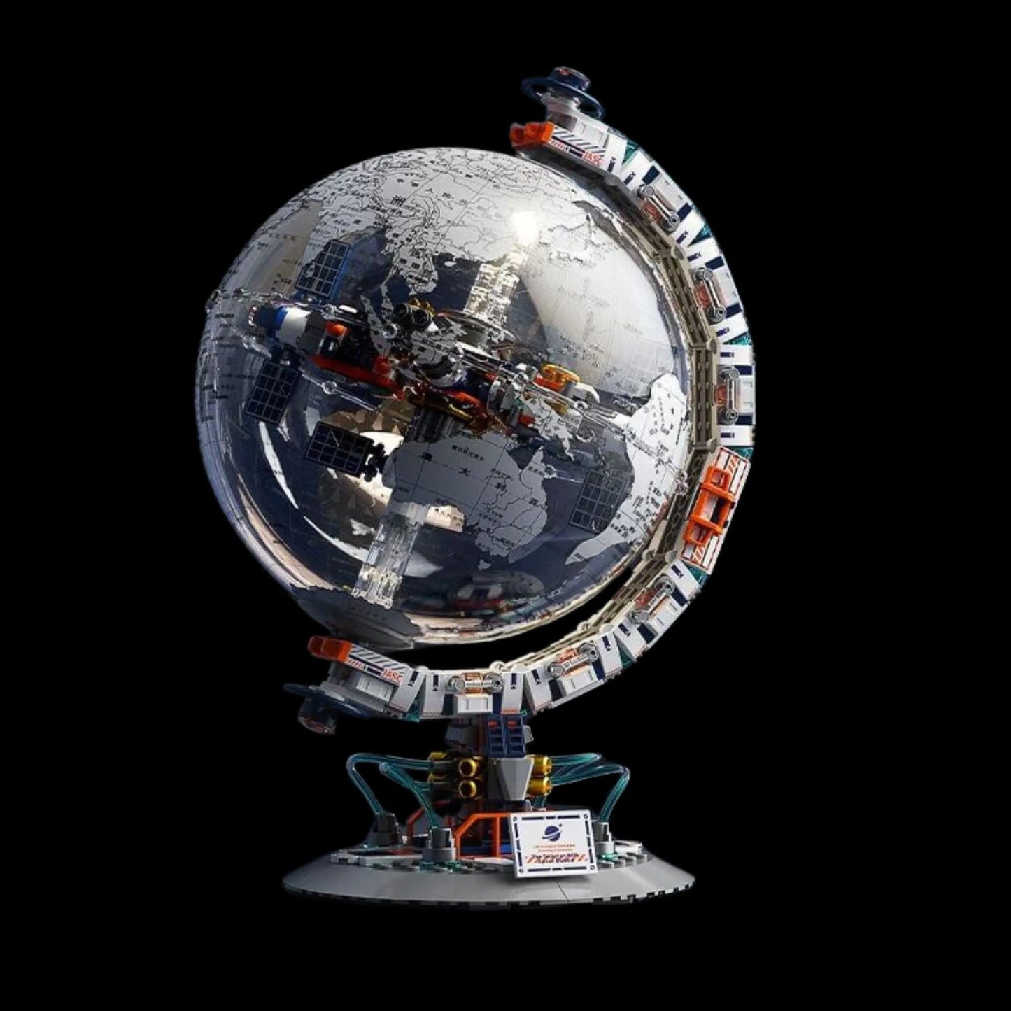 Globe terrestre (657 pièces)