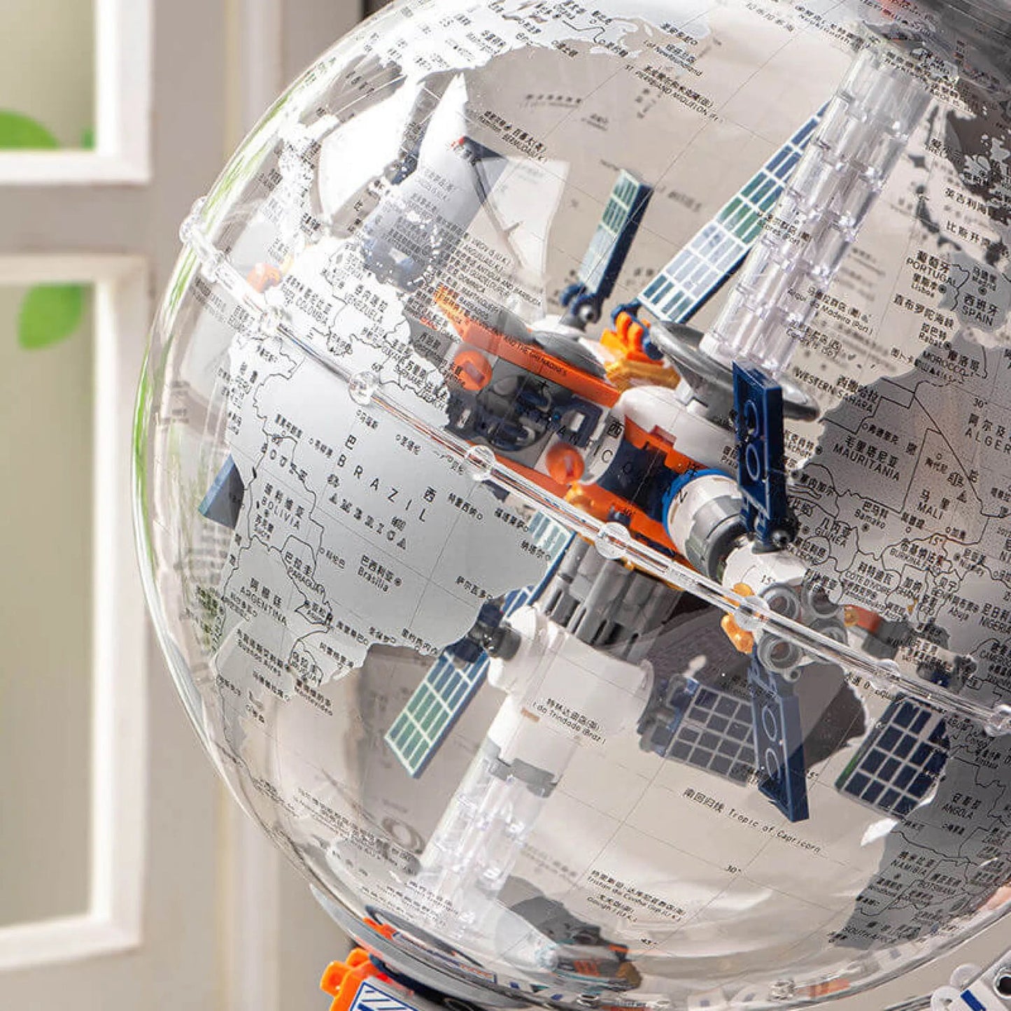 Globe terrestre (657 pièces)